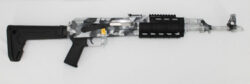 Zastava Arms ZPAPM70 Tactical Semi-Auto Rifle ZR7762CSW 7.62x39mm 16.5" 30+1 w/ Quad Rail Side Folding Stock Camo White Cerakote/Black Rail